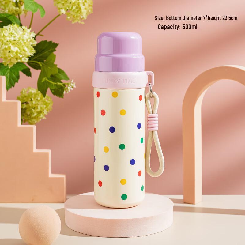 Shangqi Portable Dual-Use Insulated Water Bottle