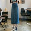 Denim Skirt Waterwash A Line Midi Skirt With Side Slit For Casual Women