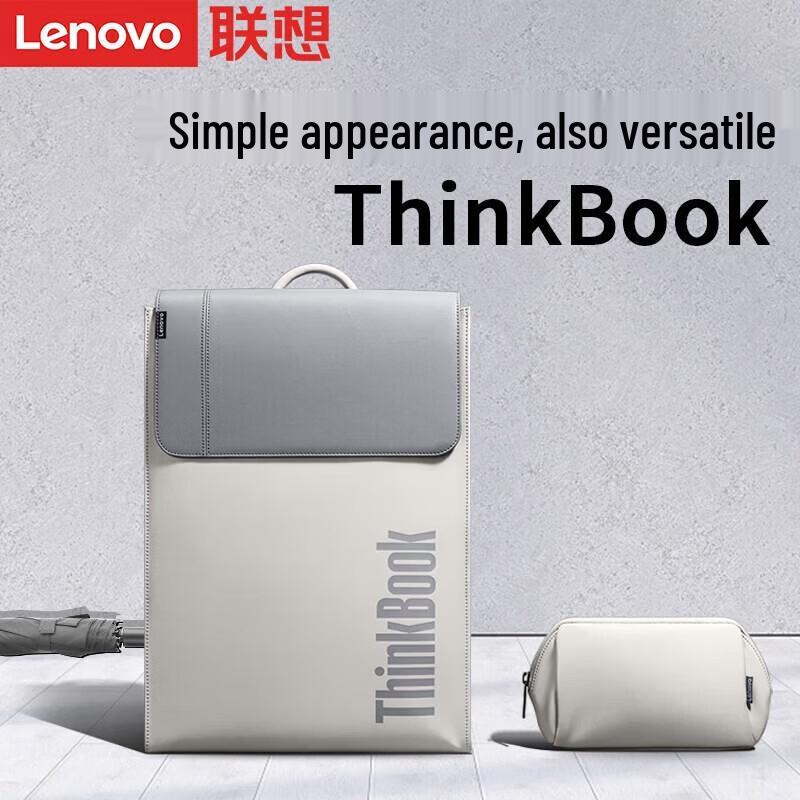 

Lenovo TB580 15.6-inch Laptop Backpack