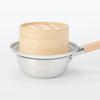 MUJI Aluminum Steamer Compatible with Diameter Frying 84376535 Stand/Support, 20-24cm Pans,
