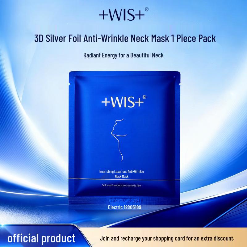 WIS Hydrating & Firming Neck Mask