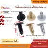 Universal Roof & Trunk Liner Clips for Hyundai Elantra, Tucson, Sonata