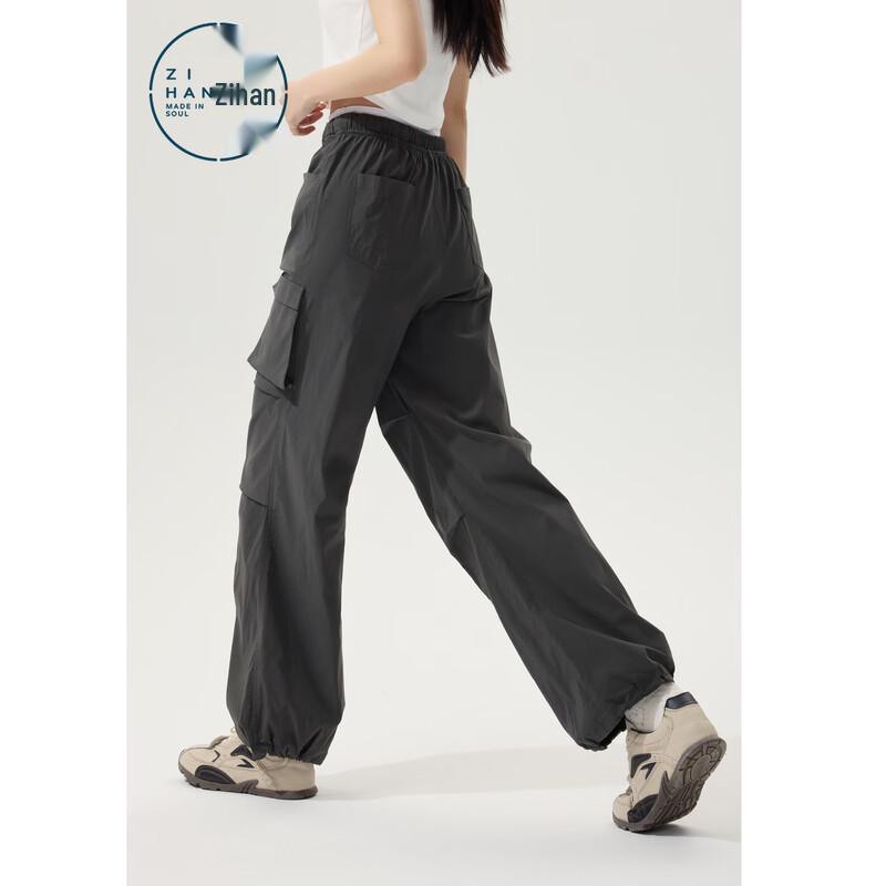 ZIHAN Women's High-Waisted Straight Leg Cargo Pants