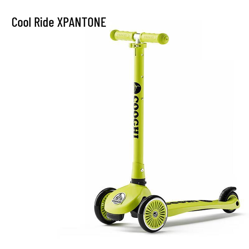COOGHI Kids Scooter V1 Classic