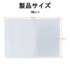 Passport Transparent Passport Protective Set of Thin Protective Passport Portable and Convenient Cover, Cover, 6, Vinyl, Waterproof, Dustproof,