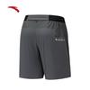 Anta Men's Quick-Dry Sports Shorts