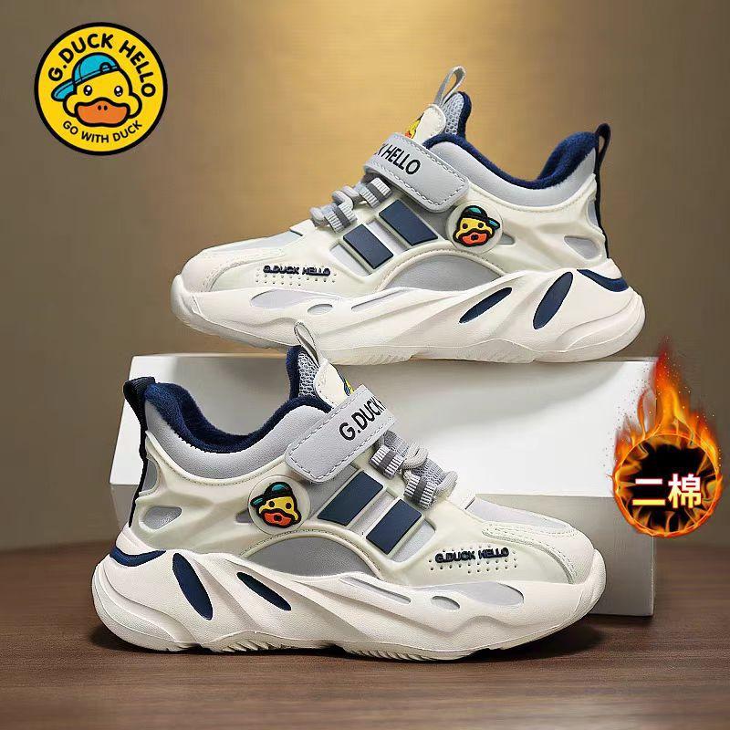 Little Yellow Duck Brand Children's Shoes Spring and Autumn New Mesh Leather Surface Small and Medium Girls Shoes Boys Sports Shoes Boys Shoes List