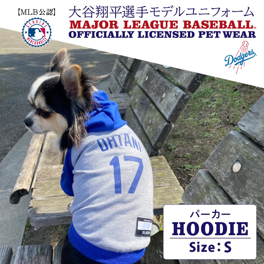 Official MLB Los Angeles Dodgers Shohei Ohtani Model Baseball Uniform Hoodie, Size Small, for Pets
