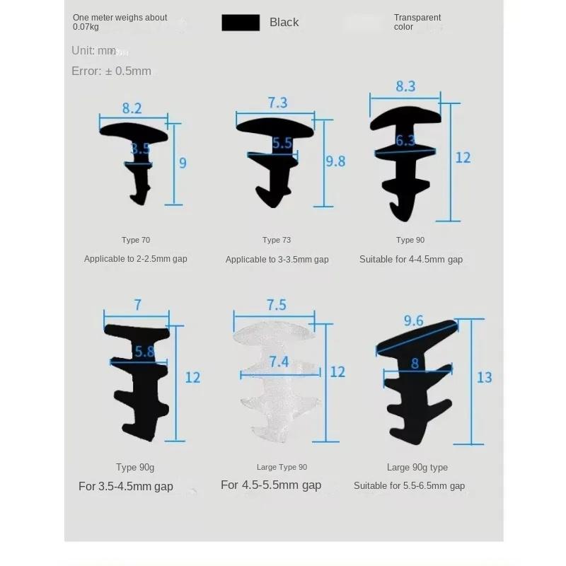 10M doors and windows slot thong Aluminum Alloy fixed glass strip doors and windows three EPDM seal strip Rubber strips