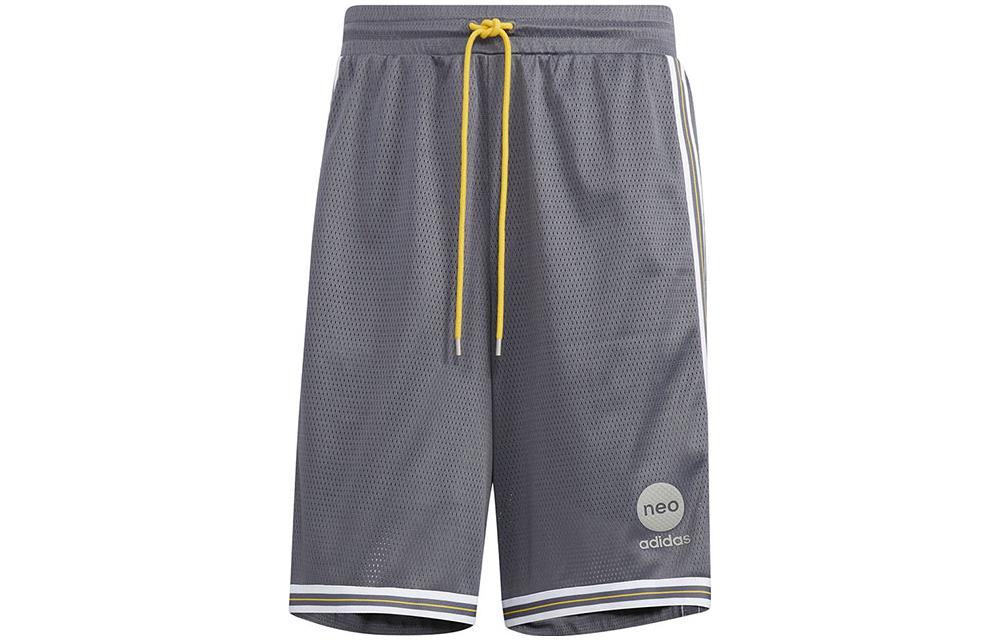Adidas Neo Casual Shorts Men s Gray Moderate HM2047 M