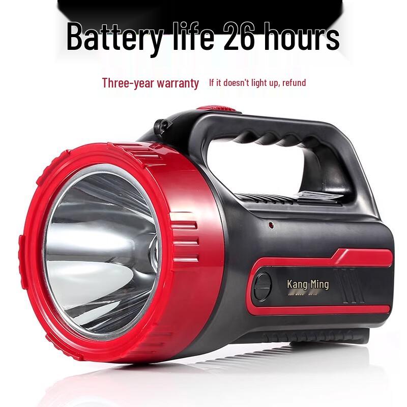 Kang Ming LED Rechargeable Handheld Searchlight