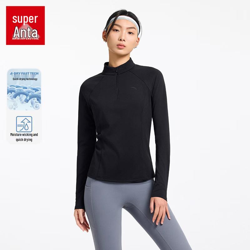 Anta Women s Quick-Dry Slim Fit Half-Zip Long-Sleeve T-Shirt 165/M