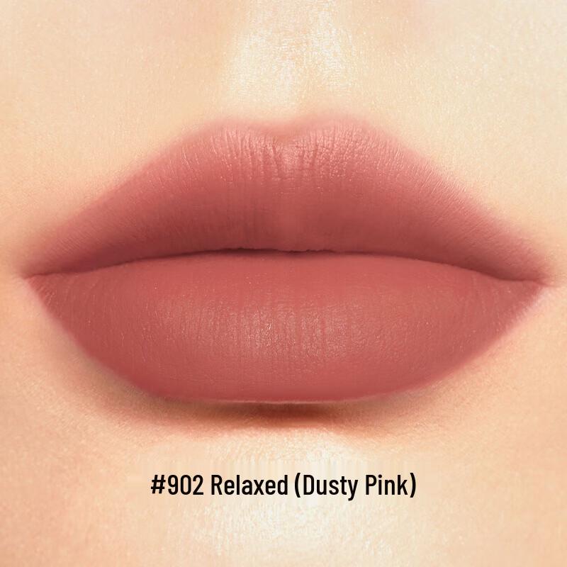 PERFECT DIARY Biomimetic Film Essence Matte Lipstick