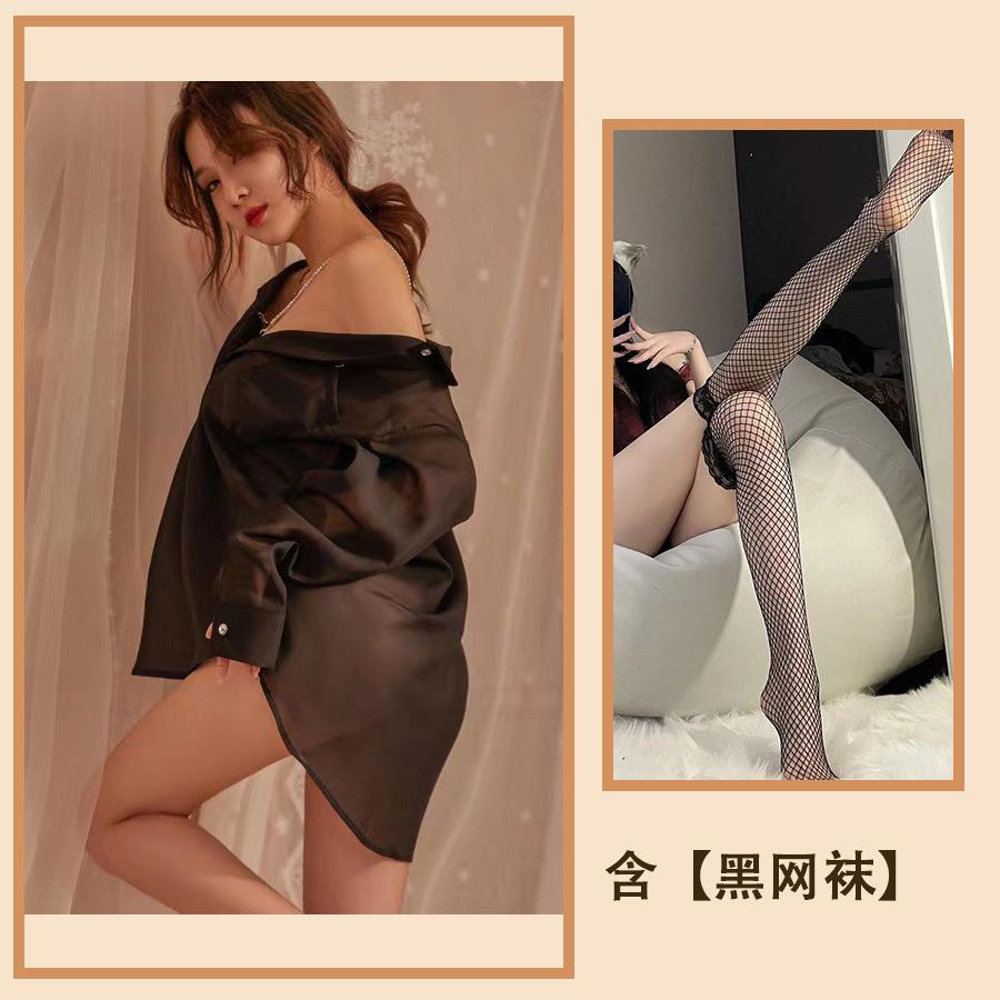 Sex Underwear Sexy Women's Chiffon White Shirt Extreme Uniform Temptation Nightdress Perspective Pajamas Free Suit