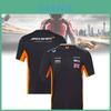 Breathable Mesh Fabric Fia Formula 1 World Championship Men's Summer Shirt