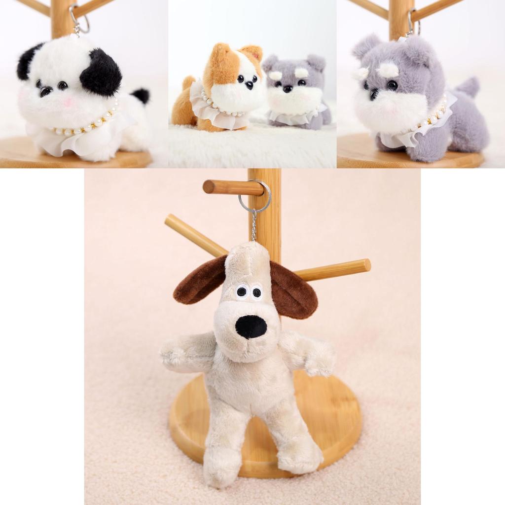 Plush Dog Keychain With Pearl Chain For Girls Gift And Bag Decoration