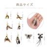SONGWAY Cat Toys, Cat Teasers, Feathers, Insects, Butterflies, Large Flying Bugs, 8 Replacement Pieces