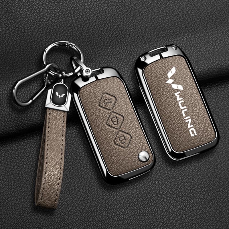 Wuling Hongguang S Key Cover Metal Shell for Mini EV, Zhengcheng S3, and Hongguang Plus