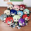 15 Style 17cm Ensemble Stars Plush Toy Shiina Niki Amagi Rinne Ran Nagisa Saegusa Ibara Himeru Ayase Mayoi Plushie Doll  Gift