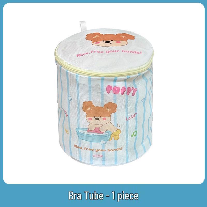 Little Bear Anti-Deformation Washing Bag for Bras, Underwear, and Sweaters - Large Capacity