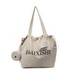 Large capacity versatile drawstring nylon cloth bag, new canvas bag, letter tote bag, shoulder shopping bag.