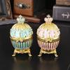 Egg-shaped Jewelry Box Metal Enamel Jewelry Box Dust-proof Household Storage Creative Home Ornament Flip Jewelry Box