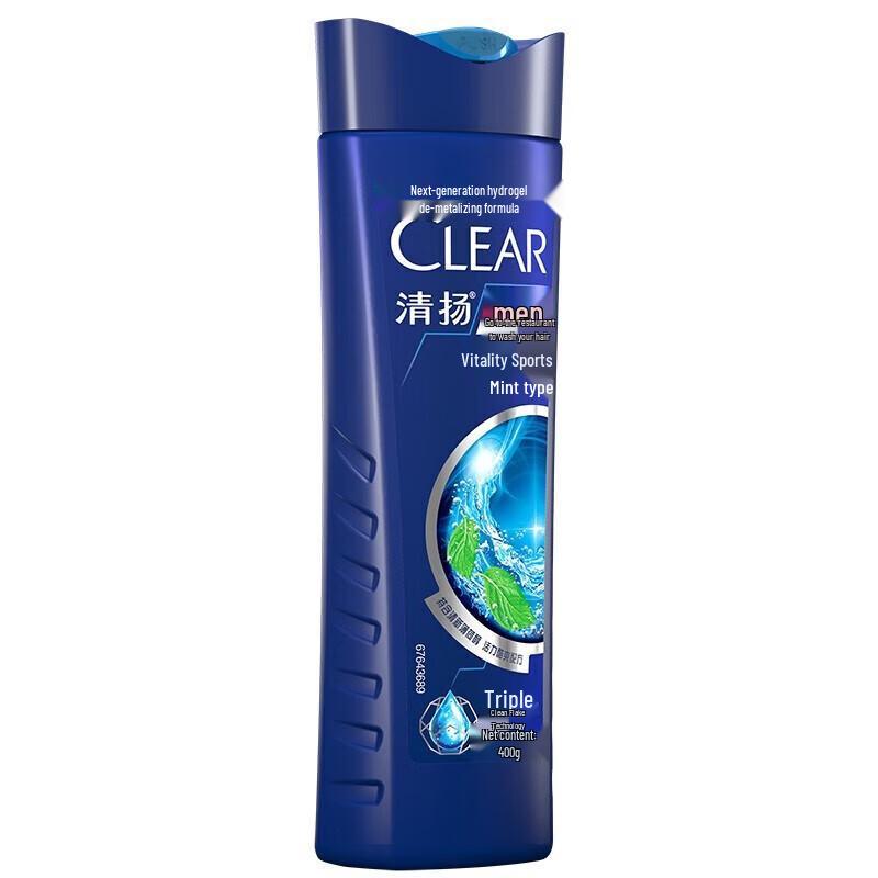 Clear Men Anti-Dandruff Active Sport Mint Shampoo Set