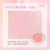 HOLD LIVE - Soft Powder Blusher (5-7)