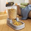 Indoor Simple Large-capacity Dog Bowl, Anti-tipping Pet Automatic Refilling Water Dispenser, Large-sized Dog Feeding Basin