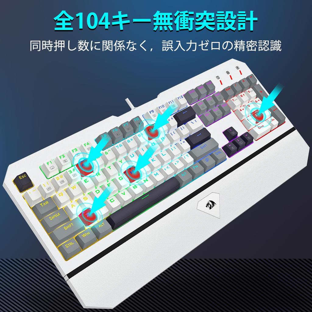 Redragon K558 Wired Gaming Keyboard, Blue Switches, English Layout, Mechanical Keyboard with N-Key Rollover, Rainbow LED Backlight, Full-Size