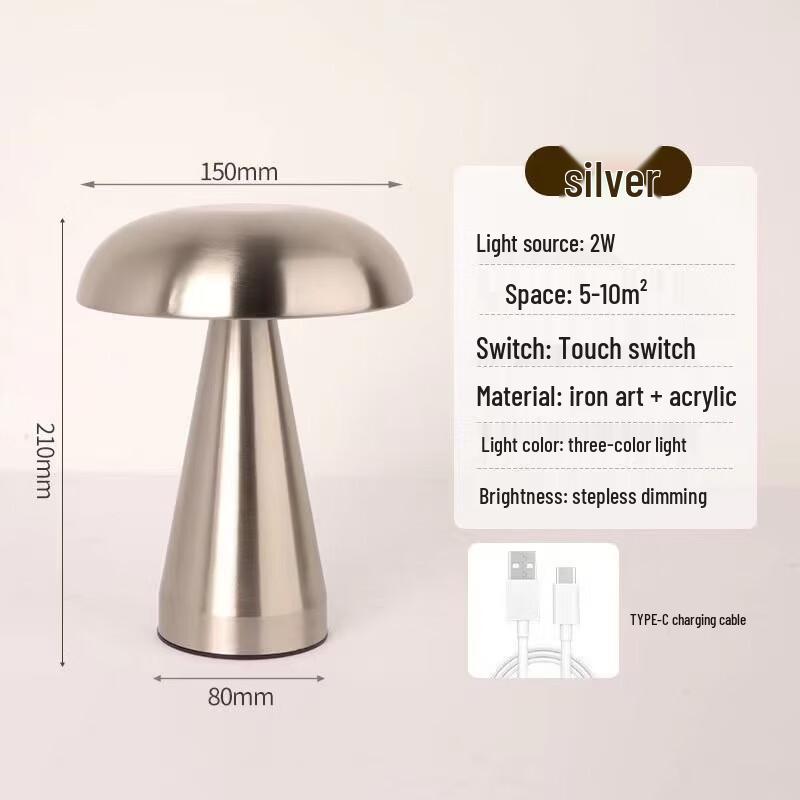 UOSU Decorative Rechargeable Desk Lamp