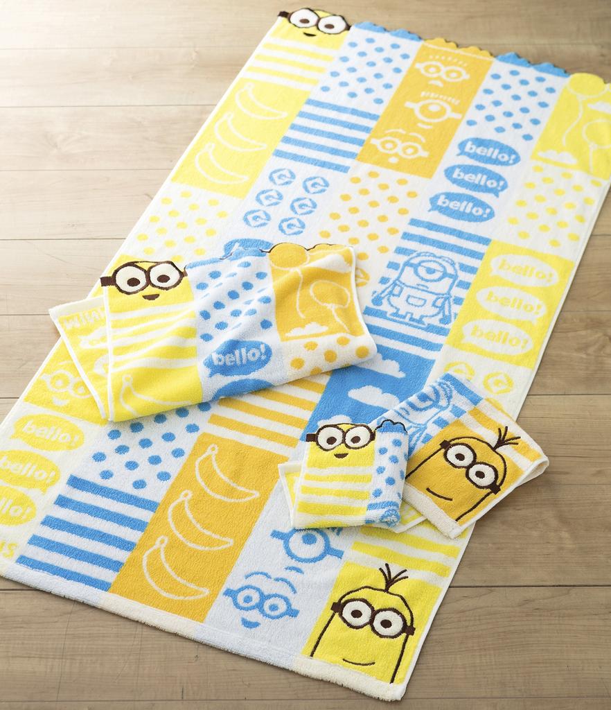 Marushin Minion Bath Chambre Jacquard 4805012000 Towel, 60x120cm, Friends, 100% Cotton, Towel,