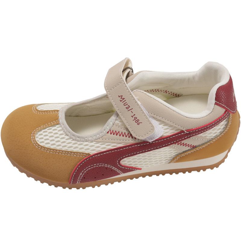 Żółte retro wszechstronne buty treningowe moralne na płaskiej podeszwie z wewnętrznym podwyższeniem wysokości damskie 2025 nowe letnie spódnica płytkie buty Mary Jane