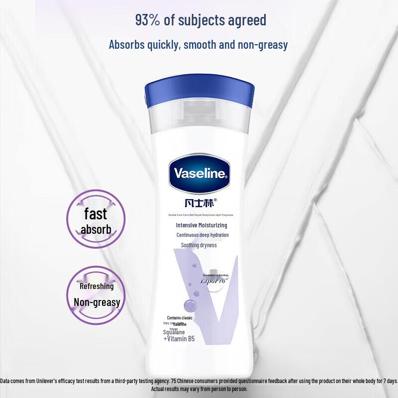 Vaseline Intensive Care Leicht Duftende Bodylotion 100ml