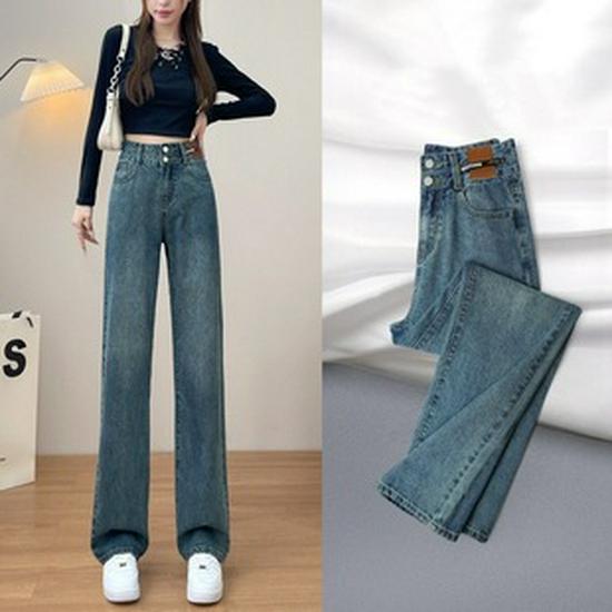 Women's Dirty Pink High Waist Wide Leg Jeans - Slim Fit, Floor Length, Straight Leg Pants for Spring