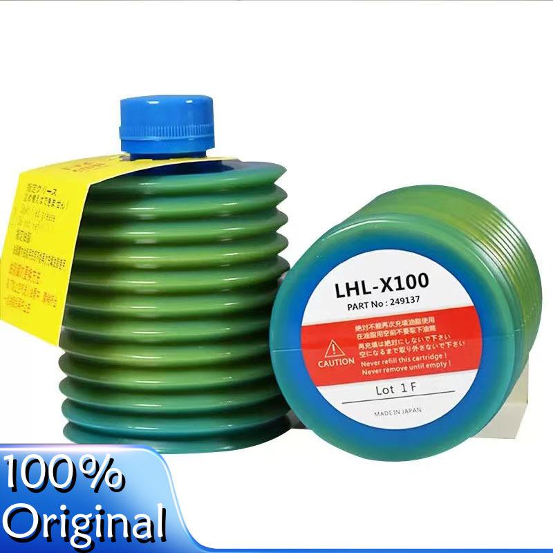 LUBE smērvielai AL2-7 NS2(2)-7 LHL-X100 LHL-X100-7