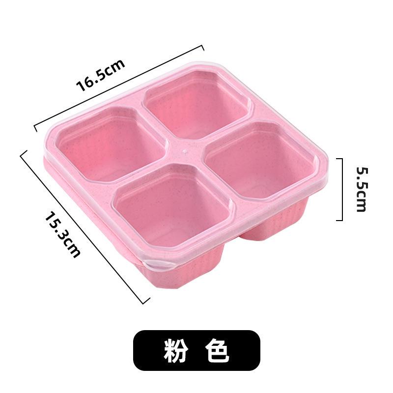 Wheat Straw Four Grid Snack Box, Candy and Nut Refrigerator, Fresh-keeping Storage Box, Sealed and Separated Fruit Fresh-keeping Box