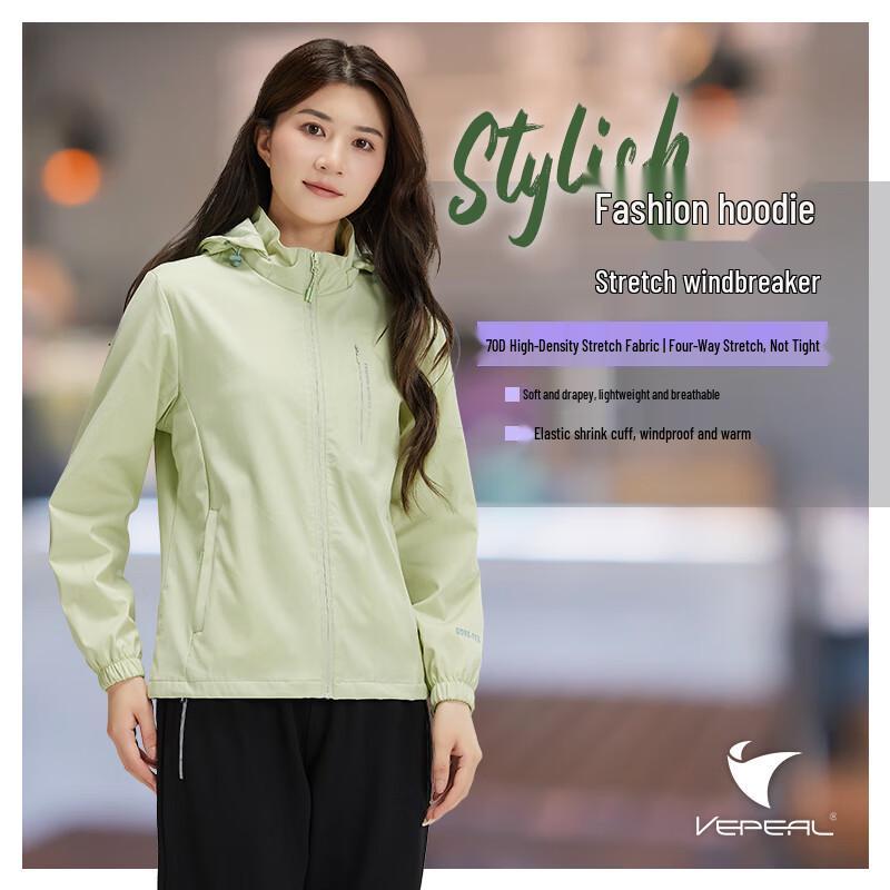 Vepeal Women s Fashion Hooded Stretch Windbreaker Jacket 3XL