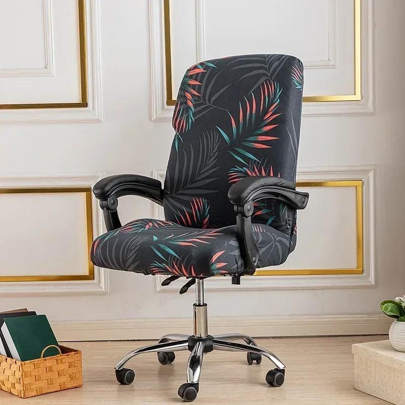 1PC Elastic Computer Office Chair Cover Floral Printed Anti-dirty Rotating Stretch Gaming Desk Seat Chair Slipcover for Armchair