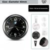 LMHKH1 Car Sticker Hot For BMW Car Interior parts mini Clock Watch Auto Electronic Quartz Watch For BMW  M E46 E90 E60 F30 F10 E39 E36