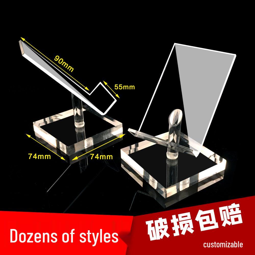 Acrylic Transparent Phone & Device Display Stand
