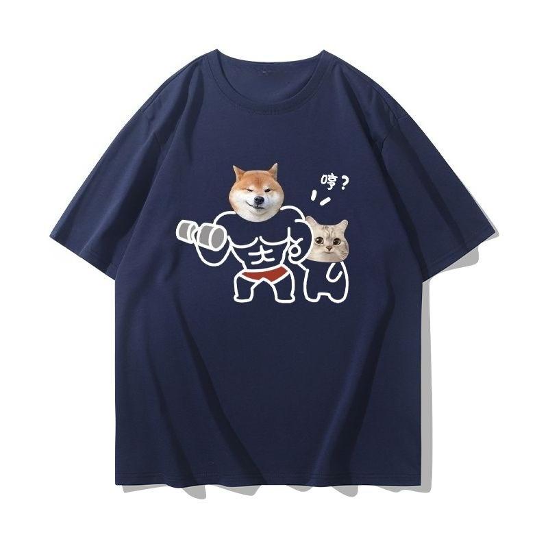 2026 New Fitness Dog Cat TShirt Couple Shiba Inu New Short Sleeve Cute Personality Wacky Abs Versatile Cotton Loose