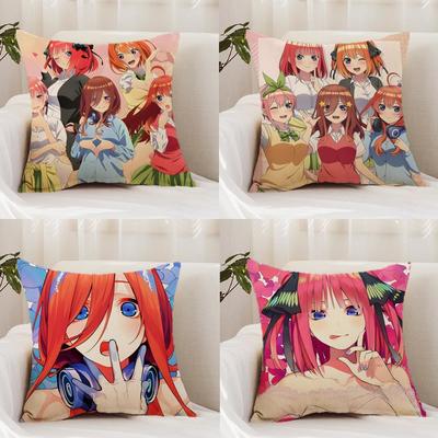 Cute The Q-Quintessential Q-Quintuplets Cushion Cover Premium Comfort Reversible Pillow Cover - Dual - Use Design for Home & Car