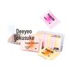 DeYou Disposable Facial & Travel Towels