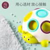Baby Finger Beetle Fine Training Baby Hand-Eye Coordination 0-1-2 Year Old Hole Ball Puzzle Early Education Toy
