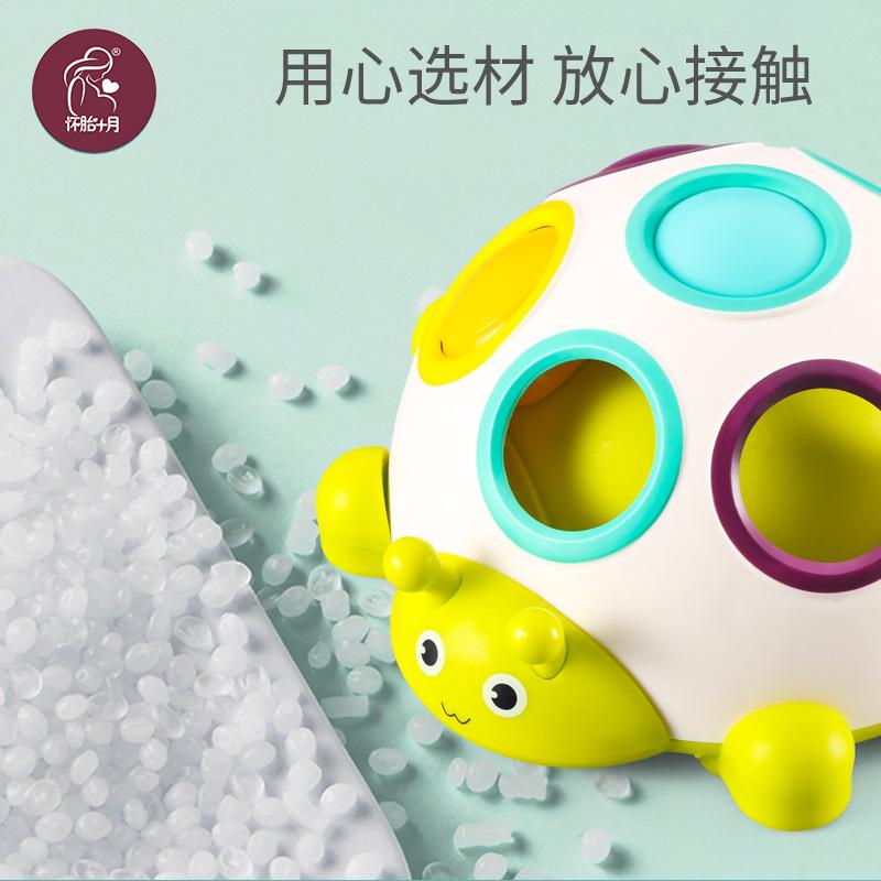 Baby Finger Beetle Fine Training Baby Hand-Eye Coordination 0-1-2 Year Old Hole Ball Puzzle Early Education Toy