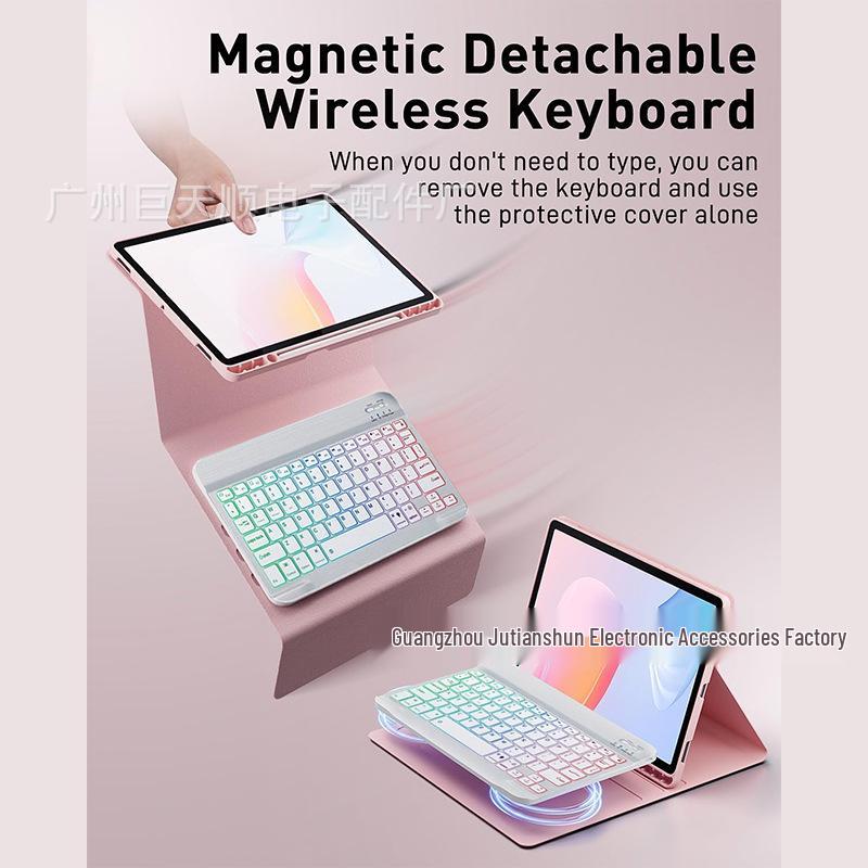 Samsung Galaxy Tab S 11" Case with Colorful Bluetooth Keyboard & Pen Slot X736