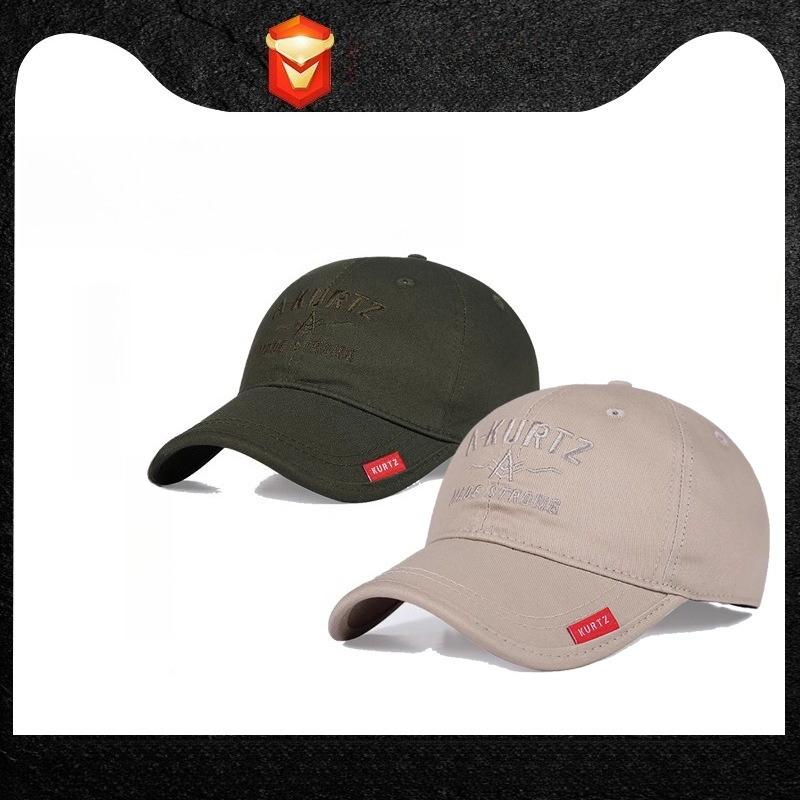 Trendy Style Baseball Cap for Men - Fashion Adjustable Snapback Hat -Sun Protection & Face Slimming Design - Perfect for Outdoor