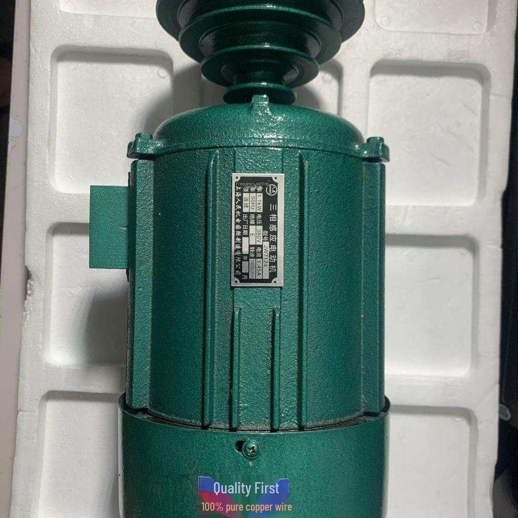 Silnik wiertarki słupowej 220V/380V do użytku domowego/przemysłowego - Opcje 550W/750W/1100W