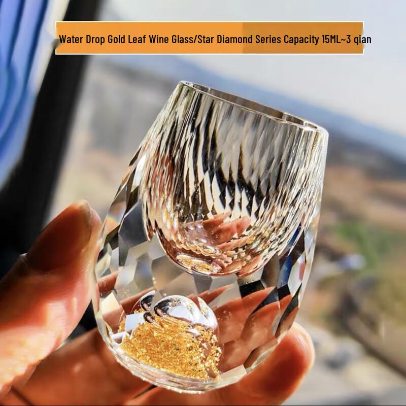 

Changbaosen Crystal Glass Baijiu Cup